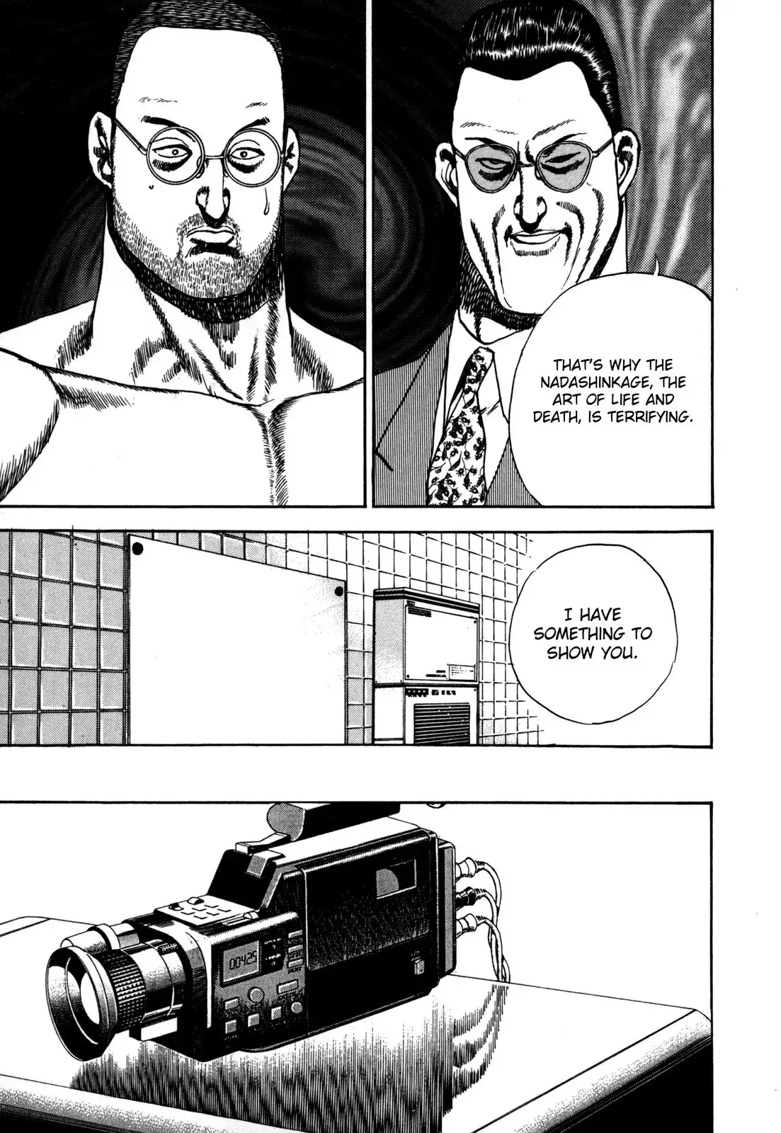 Koukou Tekken-den Tough Chapter 43 11